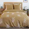 Image de Parure housse de couette coton beige 260x240 cm
