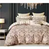 Image de Parure housse de couette 100% percale de coton + 2 taies 240x220 cm