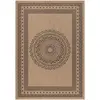 Image de Tapis aspect jute motifs beige et noir 120x170cm