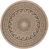 Image de Tapis rond naturel aspect jute motif beige gris 160x160cm