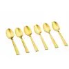 Image de Lot de 6 petites cuillères en inox or