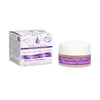 Image de Ballot-Flurin Apicosmétique Baume de l'Apicultrice Lèvres Magnifiques Bio 15ml