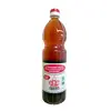 Image de Uberti Vinaigre de Cidre Enrichi Bio 50 Extraits Végétaux 1L