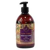 Image de Recettes d'Antan Savon d'Alep Liquide Bio 20% d'Huile de Baie de Laurier 500ml