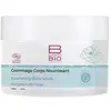 Image de BcomBIO Gommage Corps Nourrissant 150ml