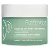 Image de Placentor végétal Crème de Nuit Effet Peau Neuve 50ml