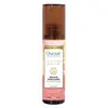 Image de Osmaé Brume Parfumée Divine Escale Vanille des îles 100ml