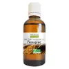 Image de Propos' Nature Aroma-Phytothérapie Macérât Huileux Fenugrec Bio 50ml