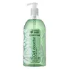 Image de MKL Green Nature Cosm'Ethik Gel Douche Aloe Vera du Mexique 1L