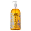 Image de MKL Green Nature Cosm'Ethik Gel Douche Monoï de Tahiti 1L