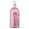 Image de MKL Green Nature Cosm'Ethik Gel Douche Fleurs de cerisier 1L