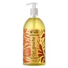 Image de MKL Green Nature Cosm'Ethik Gel Douche Huile d'Argan du Maroc 1L