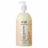 Image de MKL Green Nature Cosm'Ethik Gel Douche Coco du Sri Lanka 1L
