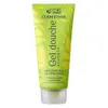 Image de MKL Green Nature Cosm'Ethik Gel Douche Verveine 200ml