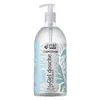 Image de MKL Cosm'Ethik Shampoing Douche Surgras 1L
