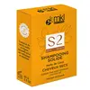 Image de MKL Shampoing Solide Huile de Coco Cheveux Secs 65g