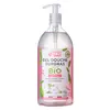 Image de MKL Green Nature Gel Douche Surgras Fleur de Coton Bio 1L