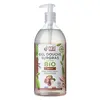 Image de MKL Green Nature Gel Douche Surgras Karité Bio 1L