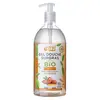 Image de MKL Gel Douche Surgras Argan Bio 1L