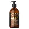 Image de MKL Green Nature Alep Savon Liquide Bio 500ml