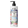 Image de MKL Green Nature Mohea Après-Soleil Lait Apaisant Bio 400ml