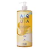Image de MKL Green Nature - Aqua : Huile de Douche Dermo-Apaisante BIO** 1L
