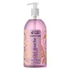 Image de MKL Green Nature Gel Douche Mûre Sauvage Bio Cosm'ethik 1L