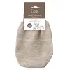 Image de Cap Cosmetics Gant Hammam Exfoliant Bio