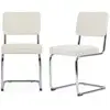 Image de Lot de 2 chaises cantilever tissu bouclette texturée blanc cassé