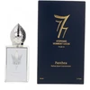 Image de Panthea - Stephane Humbert Lucas Eau De Parfum Spray 50 ml