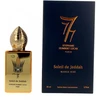 Image de Soleil De Jeddah Mango Kiss - Stephane Humbert Lucas Eau De Parfum Spray 50 ml