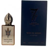 Image de Soleil De Jeddah Afterglow - Stephane Humbert Lucas Eau De Parfum Spray 50 ml
