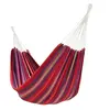 Image de Hamac simple Tamarillo