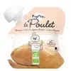 Image de Popote Les Viandes Gourde Poulet +6mois Bio 60g