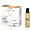 Image de Isispharma Geneskin C Premium Concentré Eclat 10ml