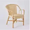 Image de Fauteuil en rotin tressé