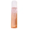 Image de Musc IntimeAmber Flower La pr ©cieuse Parfum corps 120ml