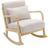 Image de Rocking chair design tissu beige et bois - lorens rocking