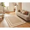 Image de Tapis rectangulaire en jute naturelle tissée marron 170 x 120 cm