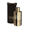 Image de Midnight Oud - Juliette Has A Gun Eau De Parfum Spray 100 ML