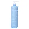 Image de Mon Petit La Rosée Gel Lavant Bébé Ultra-Doux à la Glycérine Végétale 400ml