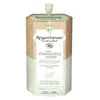 Image de Respectueuse Mon Shampoing Solide Régulateur Bio 75g