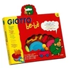 Image de Set pâte à jouer 3x100g + accessoires GIOTTO