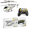 Image de MONDO MT ULTRADRONE H 27 CELERITY
