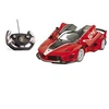 Image de Voiture télécommandée - Ferrari FXX K Evo - 1/14ème