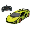 Image de Voiture radiocommandée à assembler - Lamborghini Sian - Voiture - Echelle 1:18ème