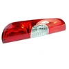 Image de Feu Arrière Llf132 Magneti Marelli Magneti Marelli Llf132 Fiat