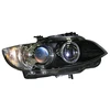 Image de Phare Droit Lpl691 Magneti Marelli Magneti Marelli Lpl691 Bmw