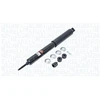 Image de Amortisseur 2304g Magneti Marelli Magneti Marelli 2304g Land Rover