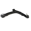 Image de Bras De Support, Suspension De Roue Arm081 Magneti Marelli Magneti Marelli Arm081 Fiat